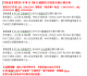 【晚盘】8月26日盛通四方专业现货农产品行情分析