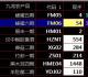 ̡323ʢͨũƷôFM06