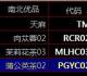 ��ҹ�̡�8.26�����ϱ���Ʒ���ʳ����г��������-�ֻ�������ѯ